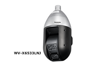 画像をギャラリービューアに読み込む, 最大40倍 超望遠PTZカメラ