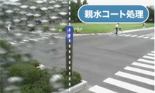 画像をギャラリービューアに読み込む, 最大40倍 超望遠PTZカメラ