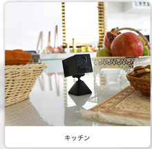 画像をギャラリービューアに読み込む, バッテリーカメラ BC2