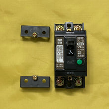 画像をギャラリービューアに読み込む, 【2000円以上で送料無料】Panasonic BK S2-20-20 機器用漏電ブレーカー KS型 ナショナルロゴ