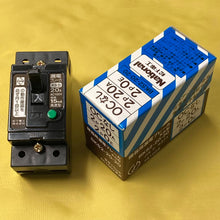 画像をギャラリービューアに読み込む, 【2000円以上で送料無料】Panasonic BK S2-20-20 機器用漏電ブレーカー KS型 ナショナルロゴ